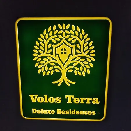 Apartamento Terra *